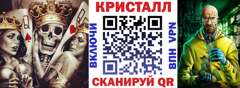 АМФ Premium  Кирс 