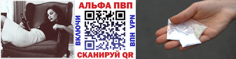 А ПВП СК КРИС  кракен как войти  Кирс 