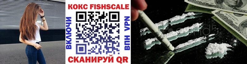 Cocaine VHQ  Кирс 