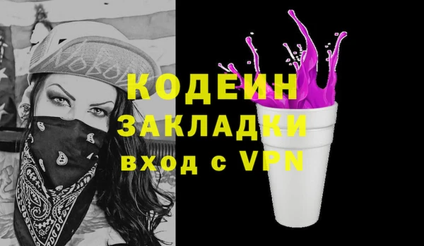 марки lsd Алзамай