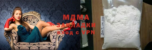 дмт Алексеевка