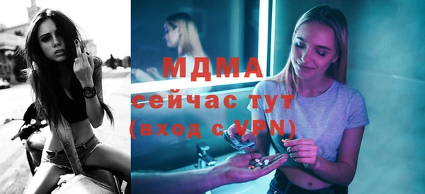 марки lsd Алзамай