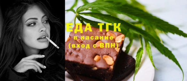 марки lsd Алзамай