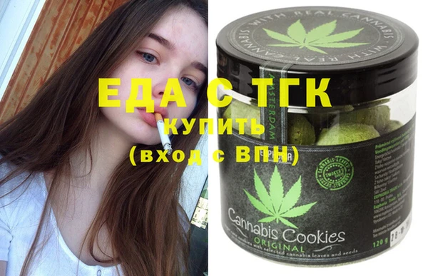 дмт Алексеевка
