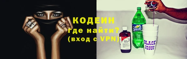 марки lsd Алзамай