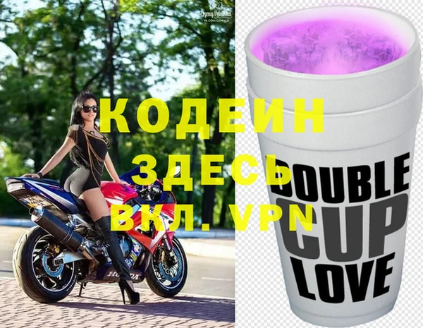 марки lsd Алзамай