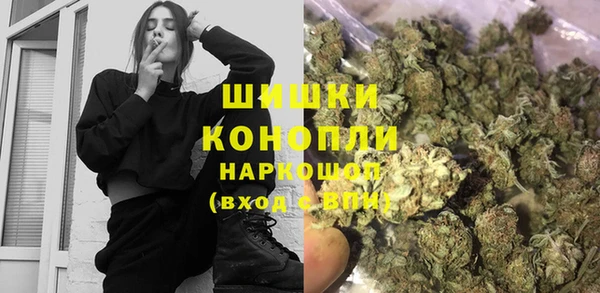 марки lsd Алзамай