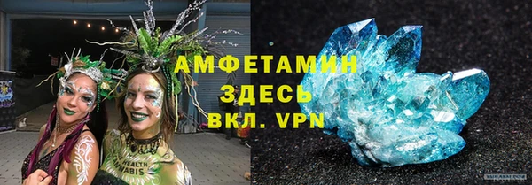 марки lsd Алзамай