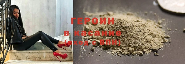 индика Абаза